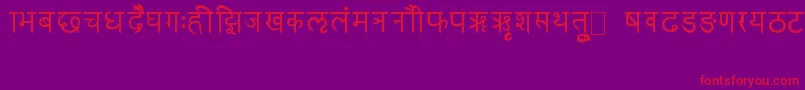 RkSanskrit-Schriftart – Rote Schriften auf violettem Hintergrund