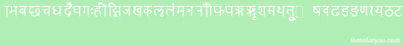 フォントRkSanskrit – 緑の背景に白い文字