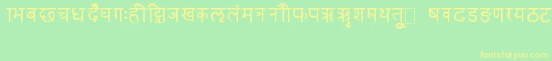 Подробнее о шрифте RkSanskrit Шрифт RkSanskrit – жёлтые шрифты на зелёном фоне