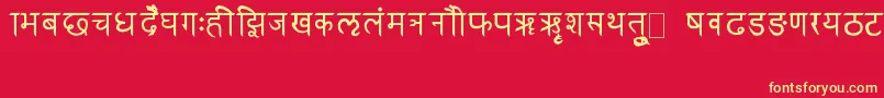 フォントRkSanskrit – 黄色の文字、赤い背景