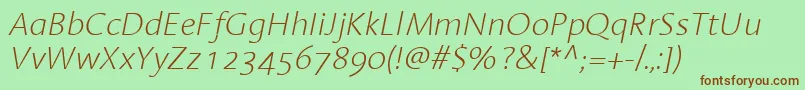 フォントLinotypeAromaExtralightItalic – 緑の背景に茶色のフォント