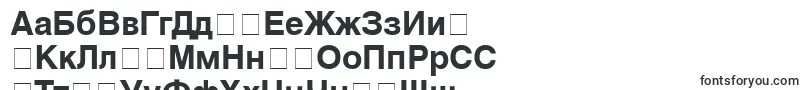 AgHelveticaBold Font – Serbian Fonts