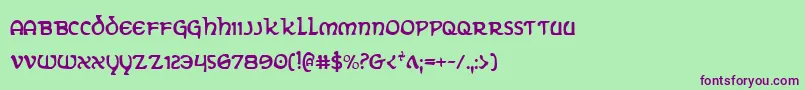 フォントErinGoBraghCondensed – 緑の背景に紫のフォント