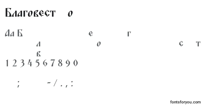 Blagovestfourc-fontti – aakkoset, numerot, erikoismerkit