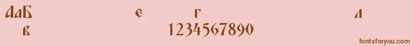 Blagovestfourc-Schriftart – Braune Schriften auf rosa Hintergrund
