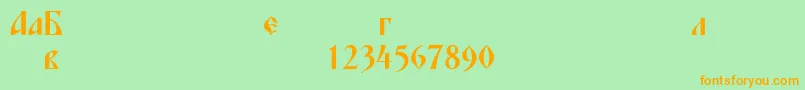 Blagovestfourc-Schriftart – Orangefarbene Schriften auf grünem Hintergrund