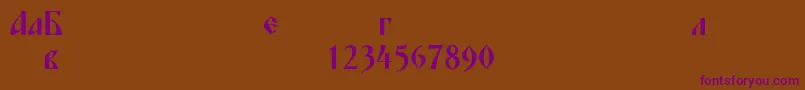 Blagovestfourc Font – Purple Fonts on Brown Background