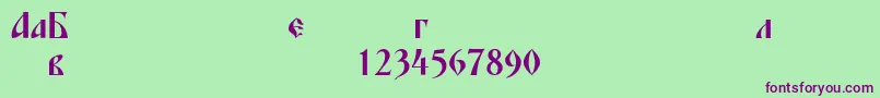 Blagovestfourc Font – Purple Fonts on Green Background