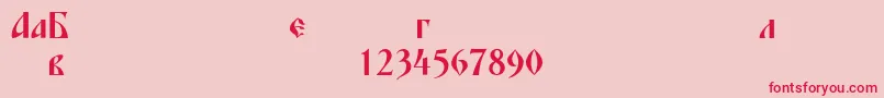 フォントBlagovestfourc – ピンクの背景に赤い文字