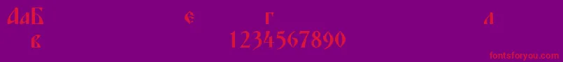 Blagovestfourc Font – Red Fonts on Purple Background