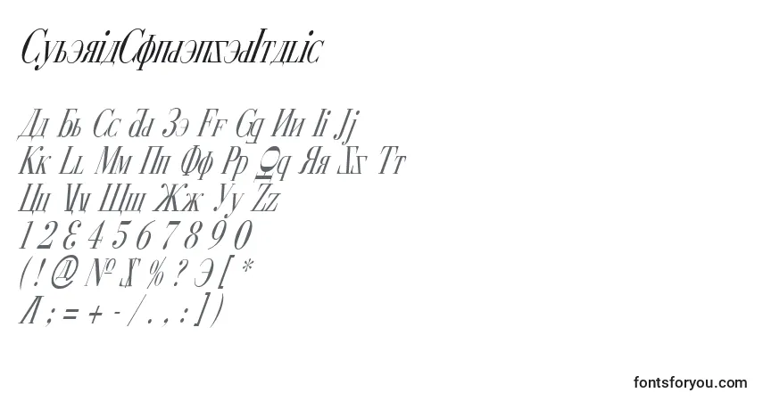 Schriftart CyberiaCondensedItalic – Alphabet, Zahlen, spezielle Symbole