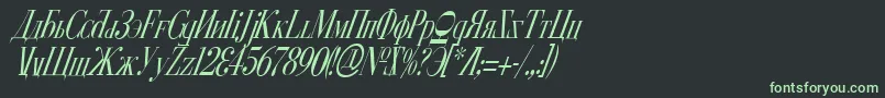 CyberiaCondensedItalic Font – Green Fonts on Black Background