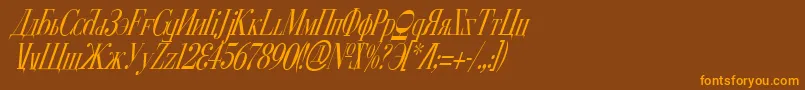 CyberiaCondensedItalic Font – Orange Fonts on Brown Background