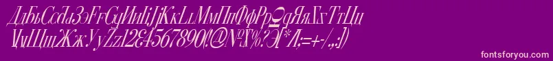 CyberiaCondensedItalic Font – Pink Fonts on Purple Background