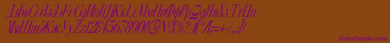 Weitere Informationen zur CyberiaCondensedItalic-Schriftart CyberiaCondensedItalic-Schriftart – Violette Schriften auf braunem Hintergrund
