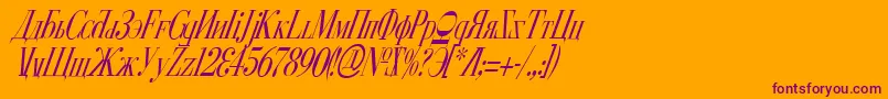 CyberiaCondensedItalic Font – Purple Fonts on Orange Background