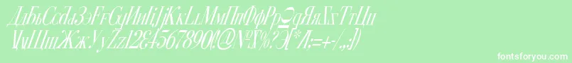 CyberiaCondensedItalic Font – White Fonts on Green Background