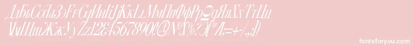 CyberiaCondensedItalic-Schriftart – Weiße Schriften auf rosa Hintergrund