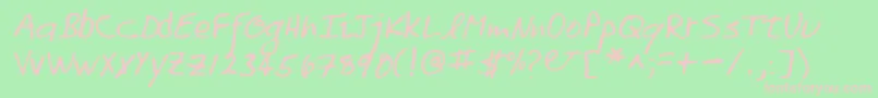 Lehn158 Font – Pink Fonts on Green Background