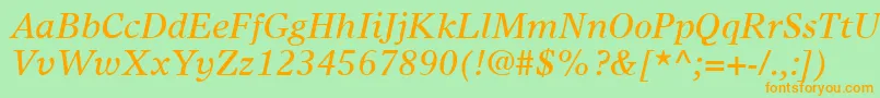 フォントTimesEuropaLtItalic – オレンジの文字が緑の背景にあります。