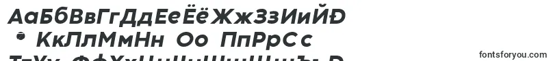 More about CodecWarmExtraboldItalicTrial Font CodecWarmExtraboldItalicTrial Font – Kyrgyz Fonts