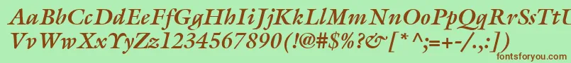 ItcGalliardLtBoldItalic Font – Brown Fonts on Green Background