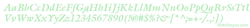 フォントItcGalliardLtBoldItalic – 緑のフォント