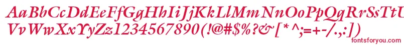 フォントItcGalliardLtBoldItalic – 白い背景に赤い文字