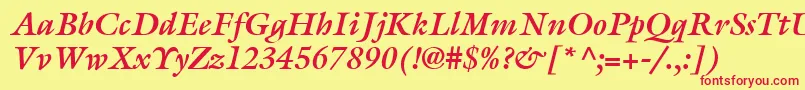 Шрифт ItcGalliardLtBoldItalic – красные шрифты на жёлтом фоне