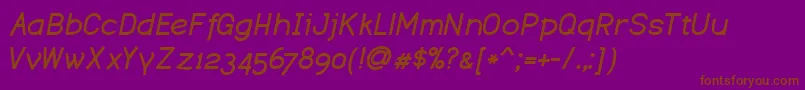 Шрифт DustismoBoldItalic – коричневые шрифты на фиолетовом фоне