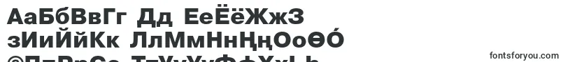 フォントPragmaticaExtrabold – バシキール文字