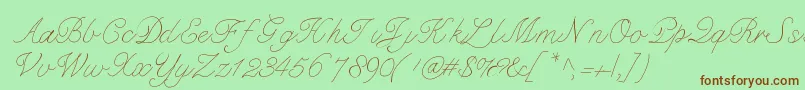 Шрифт Bdmarseille – коричневые шрифты на зелёном фоне