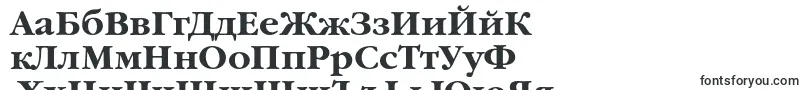 GaramondcBold-Schriftart – bulgarische Schriften