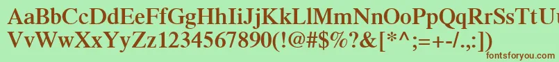 Шрифт GrecoSsiSemiBold – коричневые шрифты на зелёном фоне