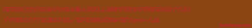 Lgsb3D Font – Red Fonts on Brown Background