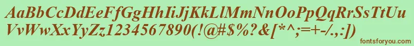 フォントTimeskbi – 緑の背景に茶色のフォント