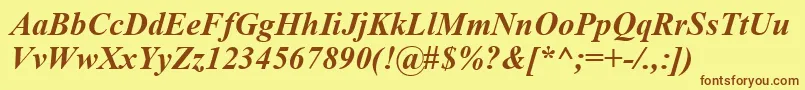 Шрифт Timeskbi – коричневые шрифты на жёлтом фоне