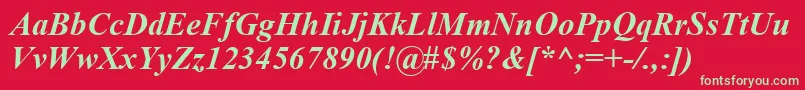 フォントTimeskbi – 赤い背景に緑の文字