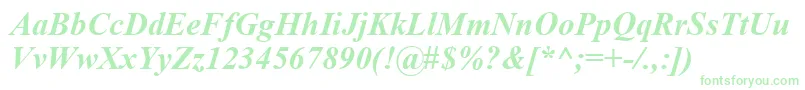 Timeskbi Font – Green Fonts on White Background