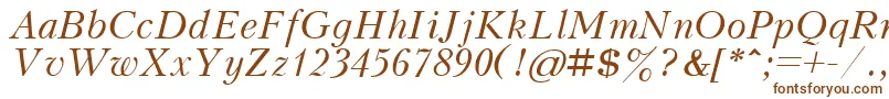 フォントKudrashovcttItalic – 白い背景に茶色のフォント