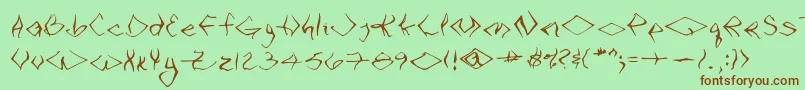 VtcSeejobendRegular Font – Brown Fonts on Green Background