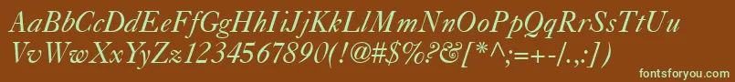 Шрифт Caslon540Italic – зелёные шрифты на коричневом фоне