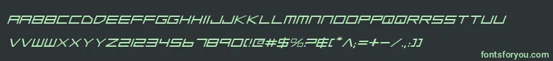 フォントLgsei – 黒い背景に緑の文字