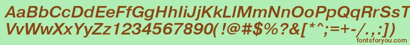 Шрифт PragmaticaMediumOblique – коричневые шрифты на зелёном фоне