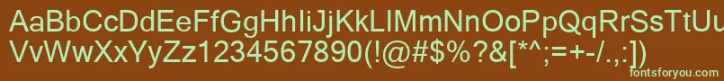 Шрифт Yagora – зелёные шрифты на коричневом фоне