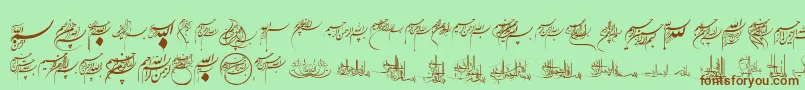 Besmellah1 Font – Brown Fonts on Green Background