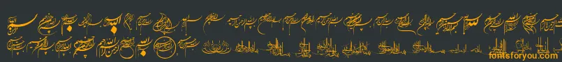Czcionka Besmellah1 – pomarańczowe czcionki na czarnym tle