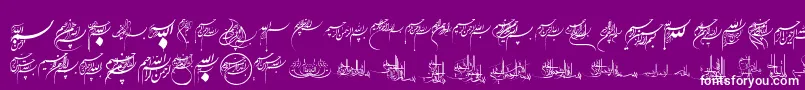 Besmellah1 Font – White Fonts on Purple Background