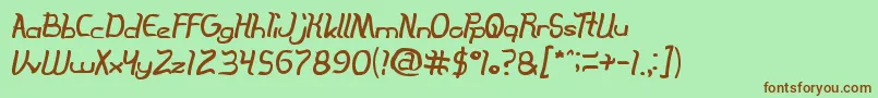 TheInnocentFace Font – Brown Fonts on Green Background