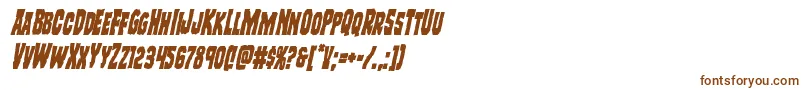 Шрифт Freakfindercondital – коричневые шрифты на белом фоне